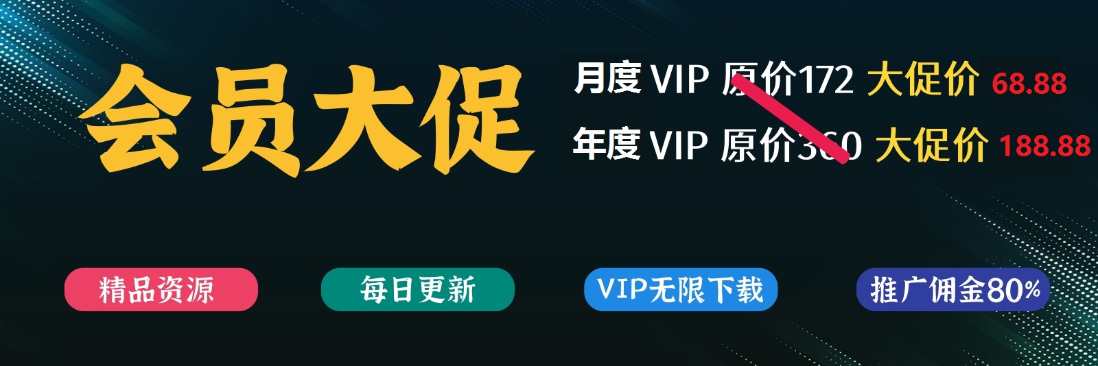 VV游戏看广告领收益网赚项目-副业赚钱-互联网创业-资源整合云艺社区